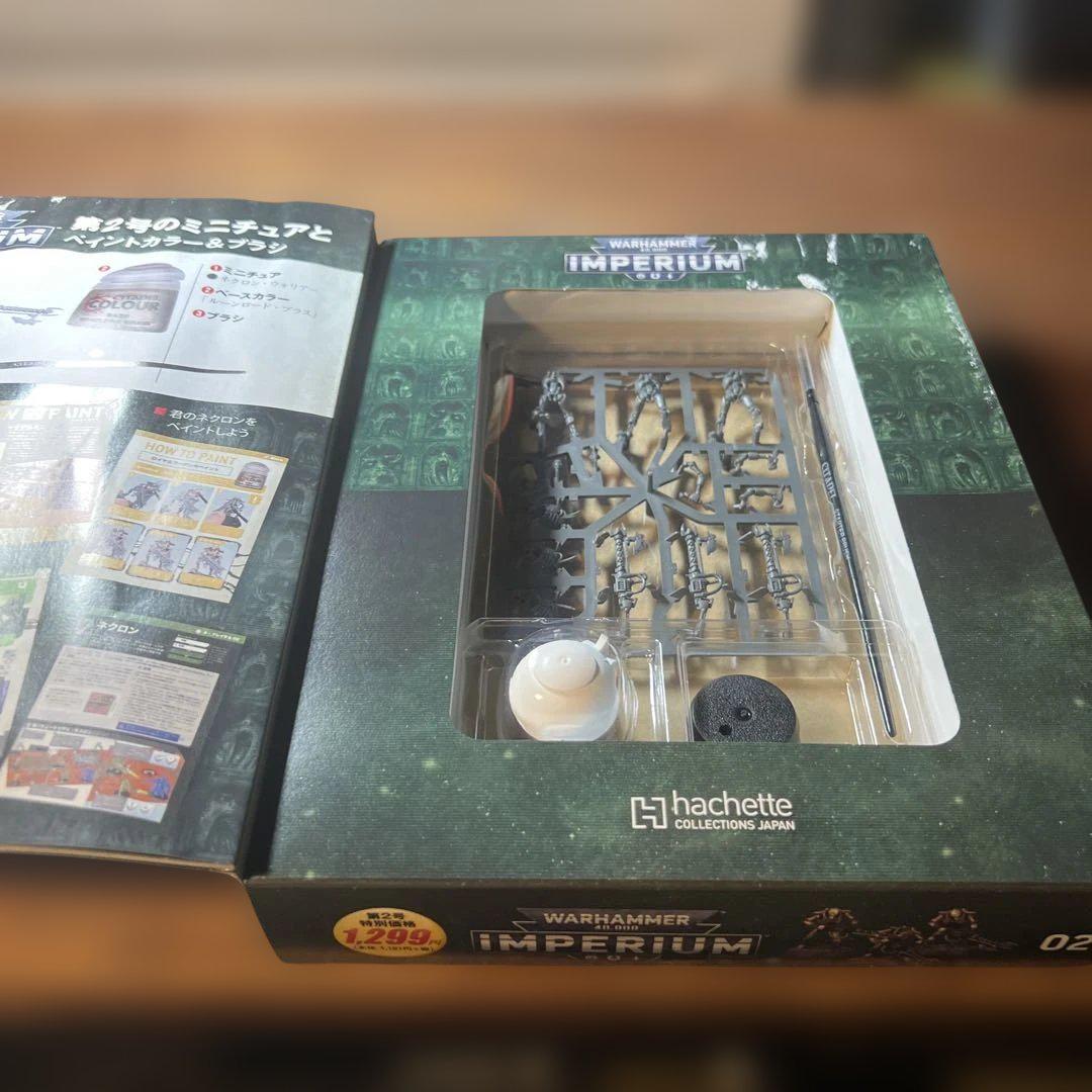 WARHAMMER 40000 IMPERIUM 6セット