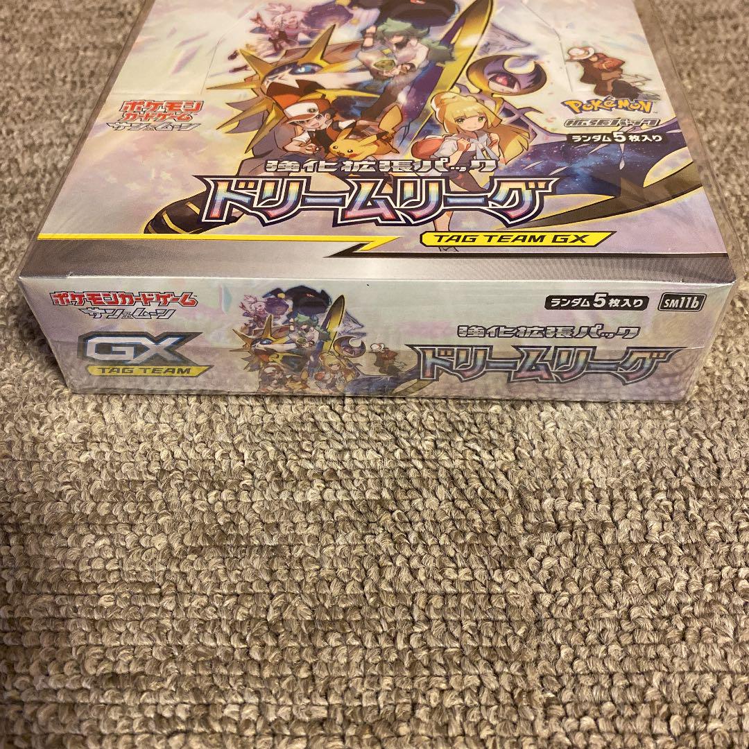 ポケモンカード 意気ごみ連合 未開封 BOX - whirledpies.com