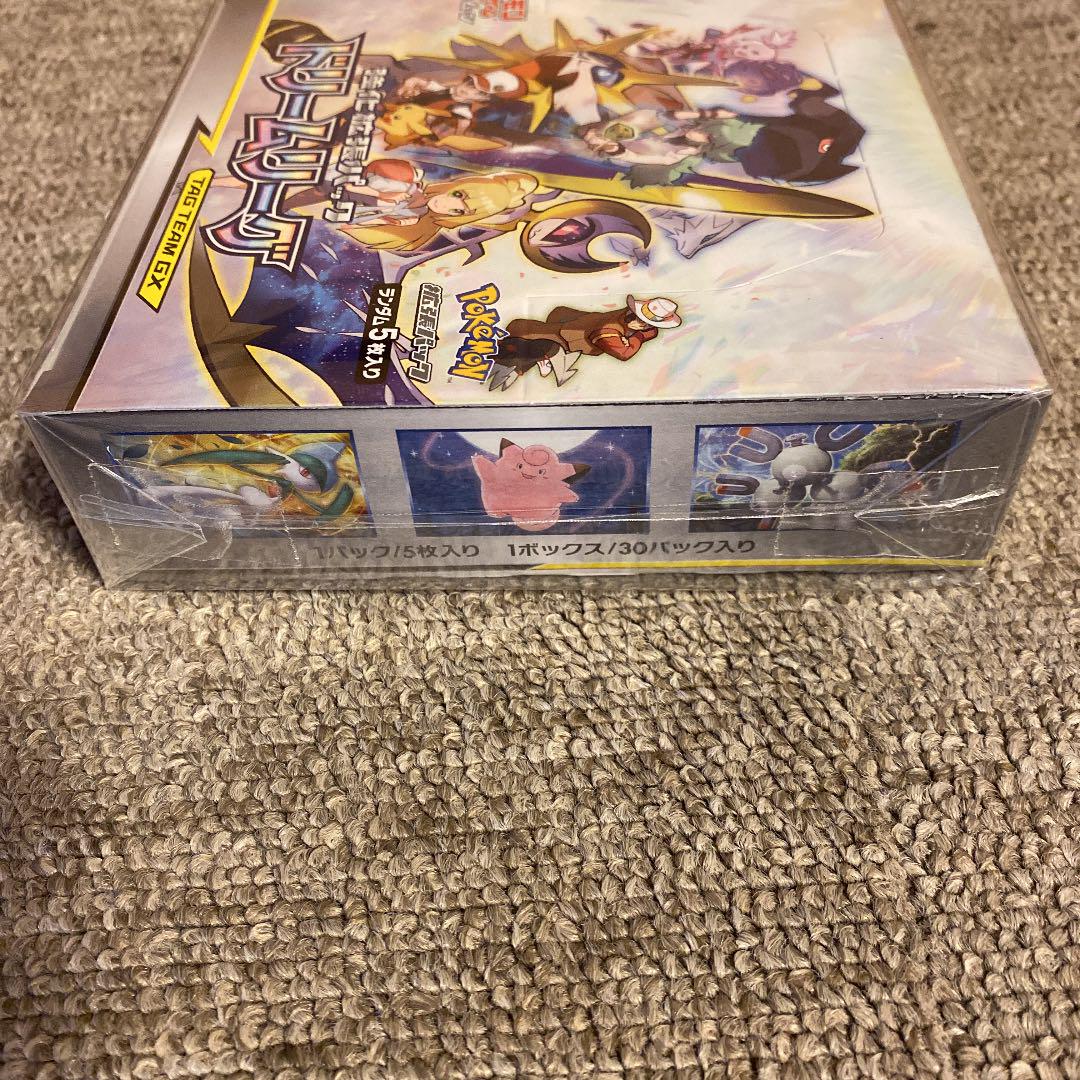 ポケモンカード 意気ごみ連合 未開封 BOX - whirledpies.com