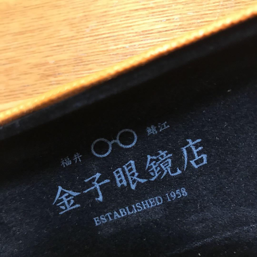 金子メガネのサングラス 度なし lKPCf-m49396155433 再入荷得価