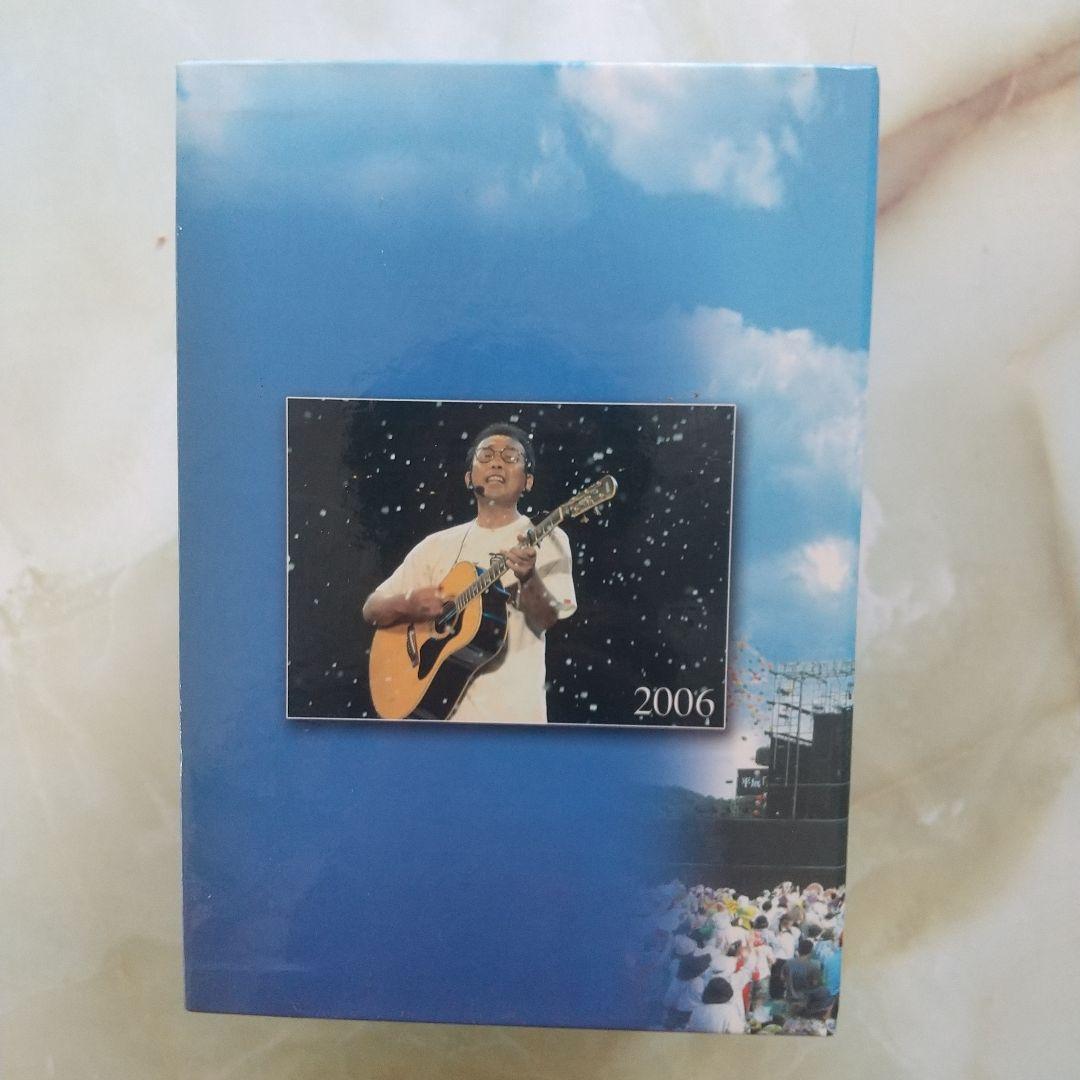 さだまさし 夏 長崎から 全9巻DVD BOX
