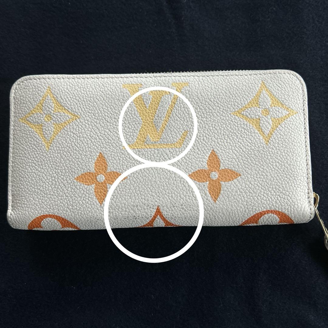 LOUIS VUITTON アンプラント　ジッピー　ウオレット