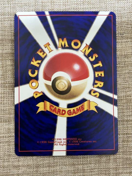 使い勝手の良い】 ひかるミュウ 旧裏 2 ポケモンカードゲーム - csgard