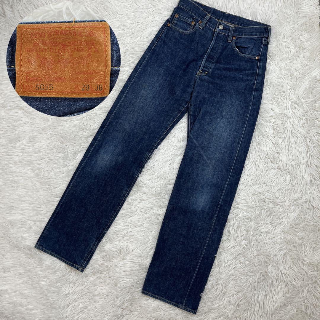 Levi's VINTAGE CLOTHING LEVI'S リーバイス TYPE 2 JACKET 1953