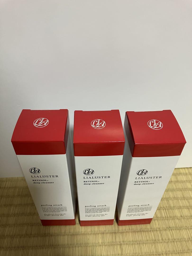 【2,626円/本】【3本】リアラスターレチノールディープクレンザー110g