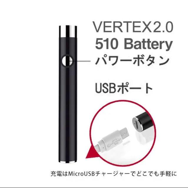 正規品SALE アステカ高濃度 スキットルズ ベイプKit 白 hNLvT-m49398077056 CBD 55%カートリッジ 100%新品人気