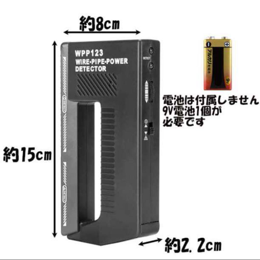 40 レアカードサーチ機 ロケット団の栄光 金属探知機 サイド