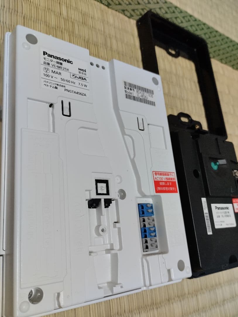 VL-V566 VL-ME25Panasonic