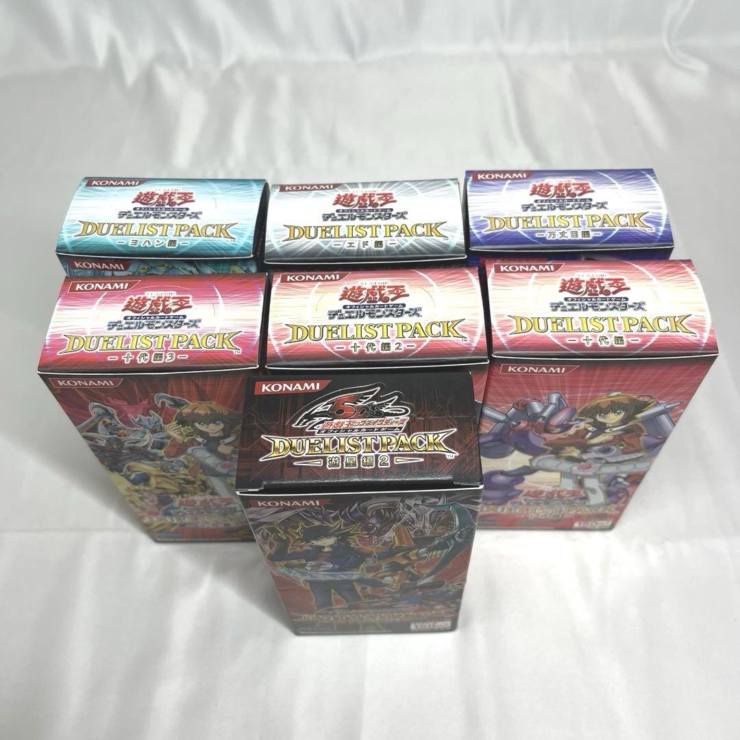 ❗️空箱❗️ 遊戯王 EXPERT EDITION デュエリストパック T367