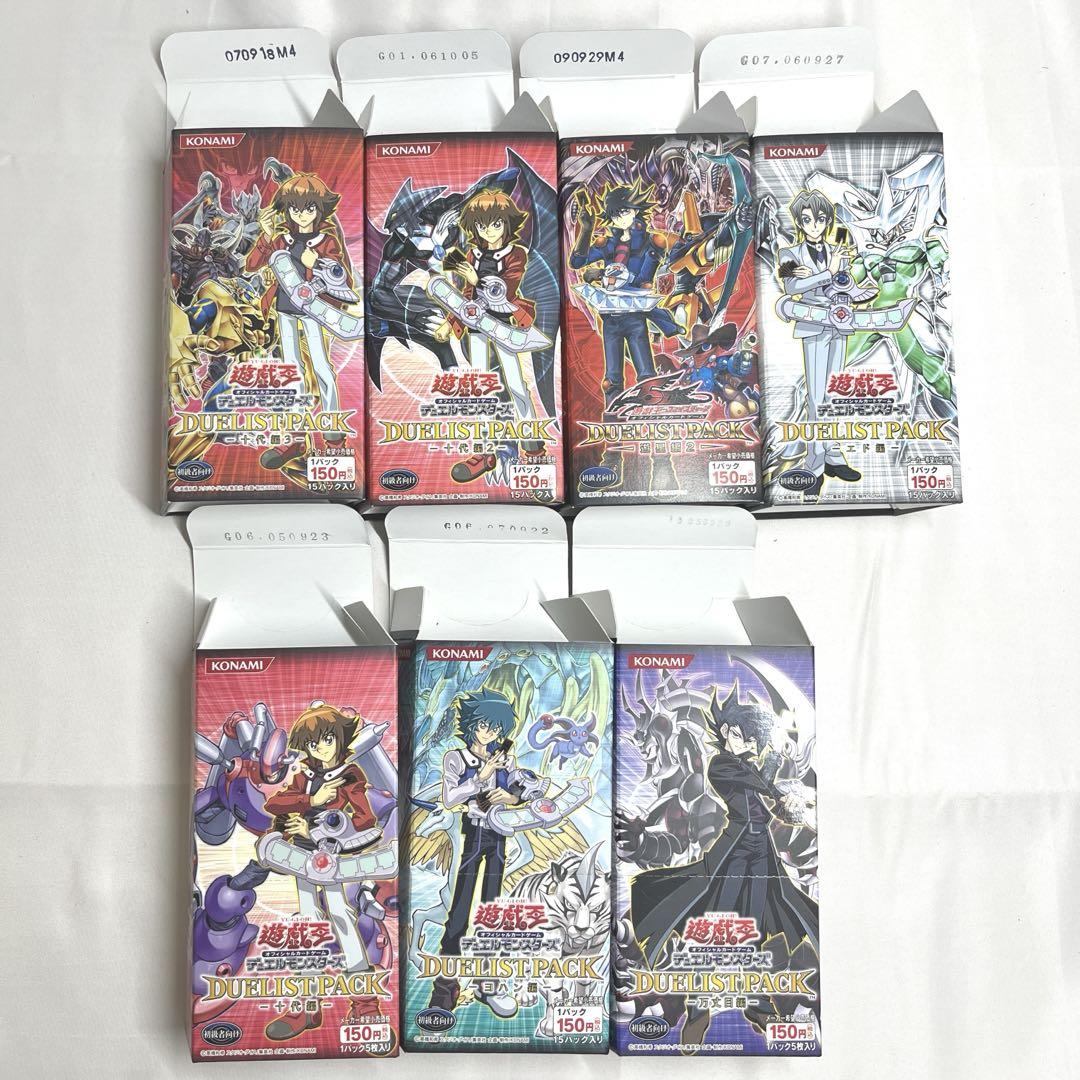 ❗️空箱❗️ 遊戯王 EXPERT EDITION デュエリストパック T367