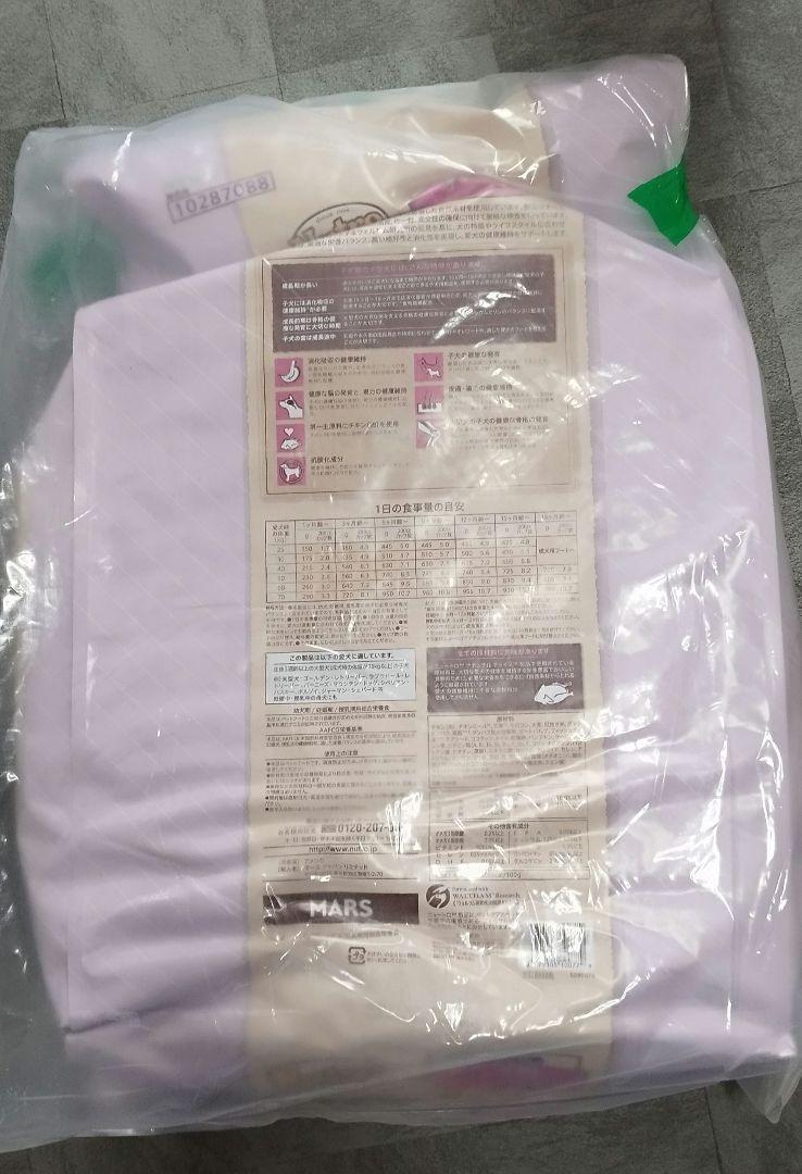 ニュートロナチュラルチョイス15㎏大型犬子犬（チキン&玄米）お値下げ不可