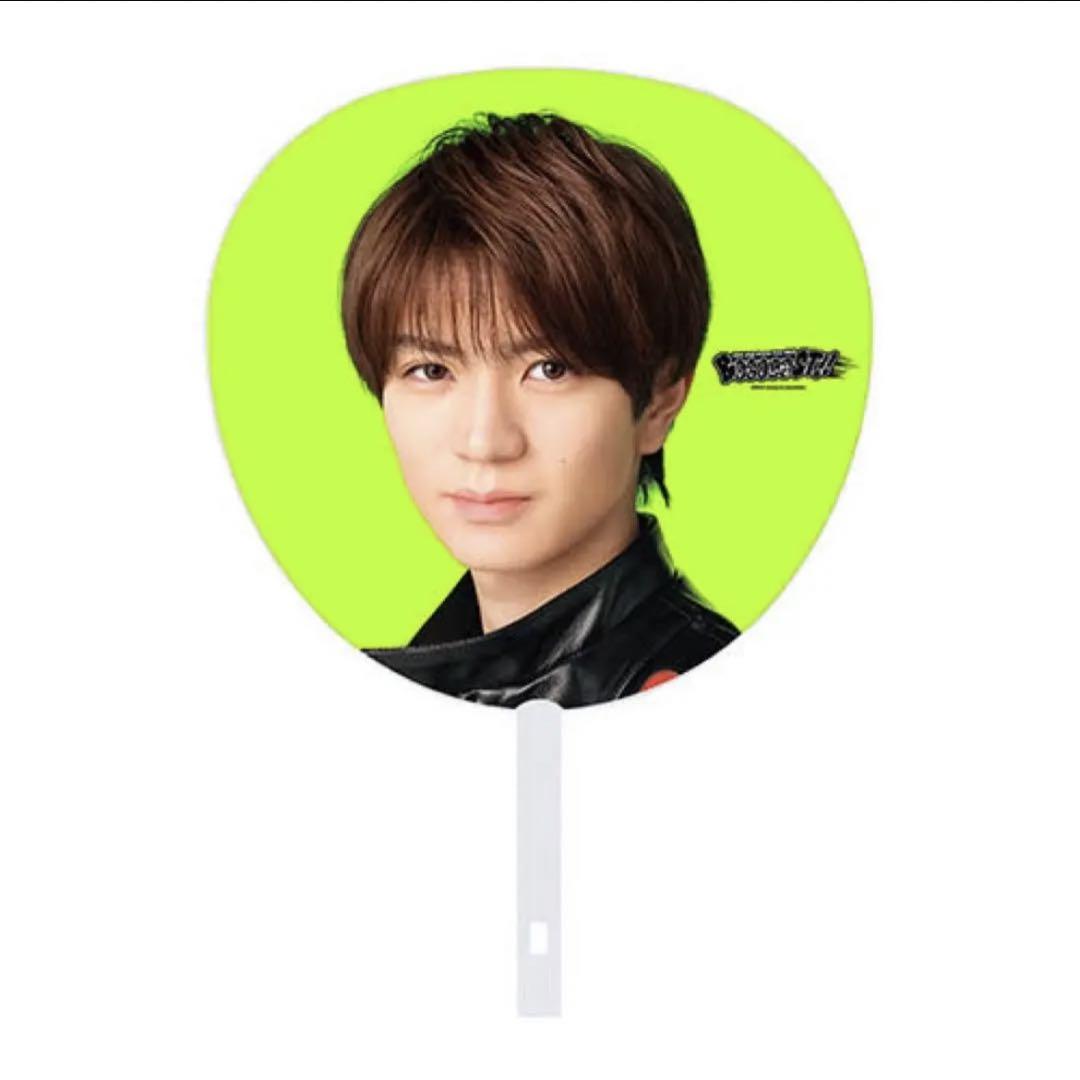 髙橋優斗 うちわ BOOOOOST