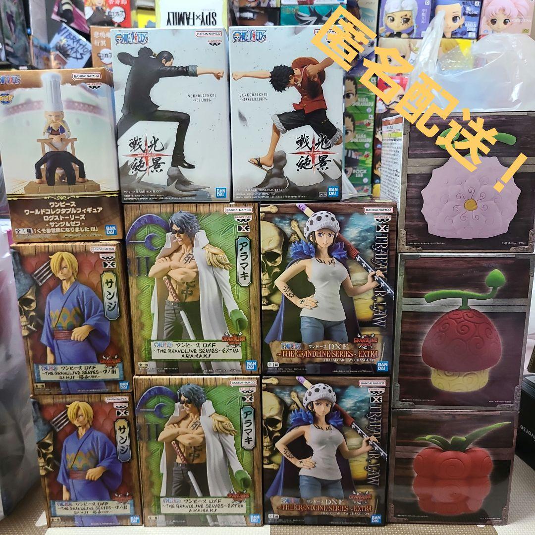 匿名配送】ワンピースフィギュア　まとめ売り　ロー　アラマキ　サンジ　悪魔の実
