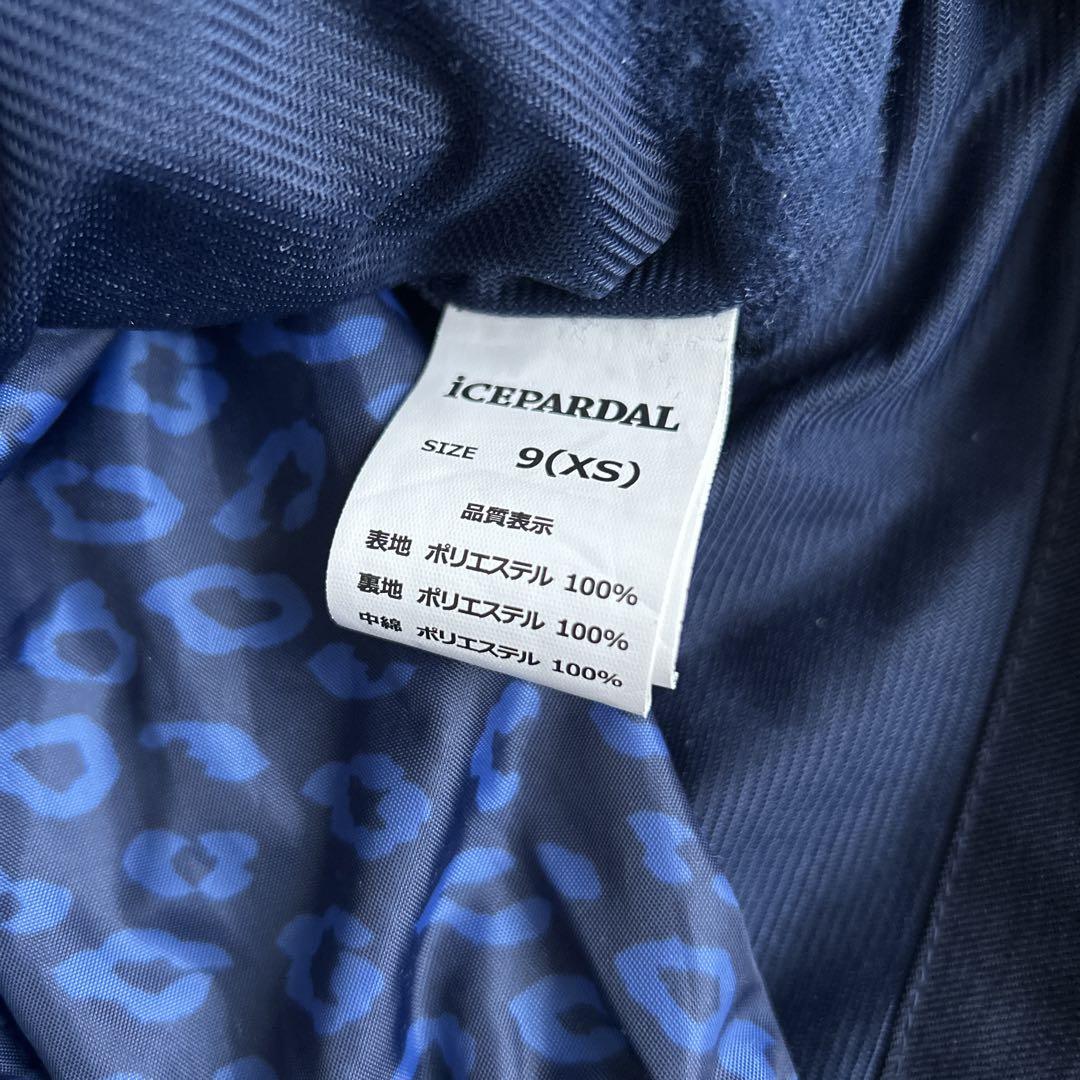 ICEPARDALアイスパーダル レディース スキー　スノボウェア　上下セット