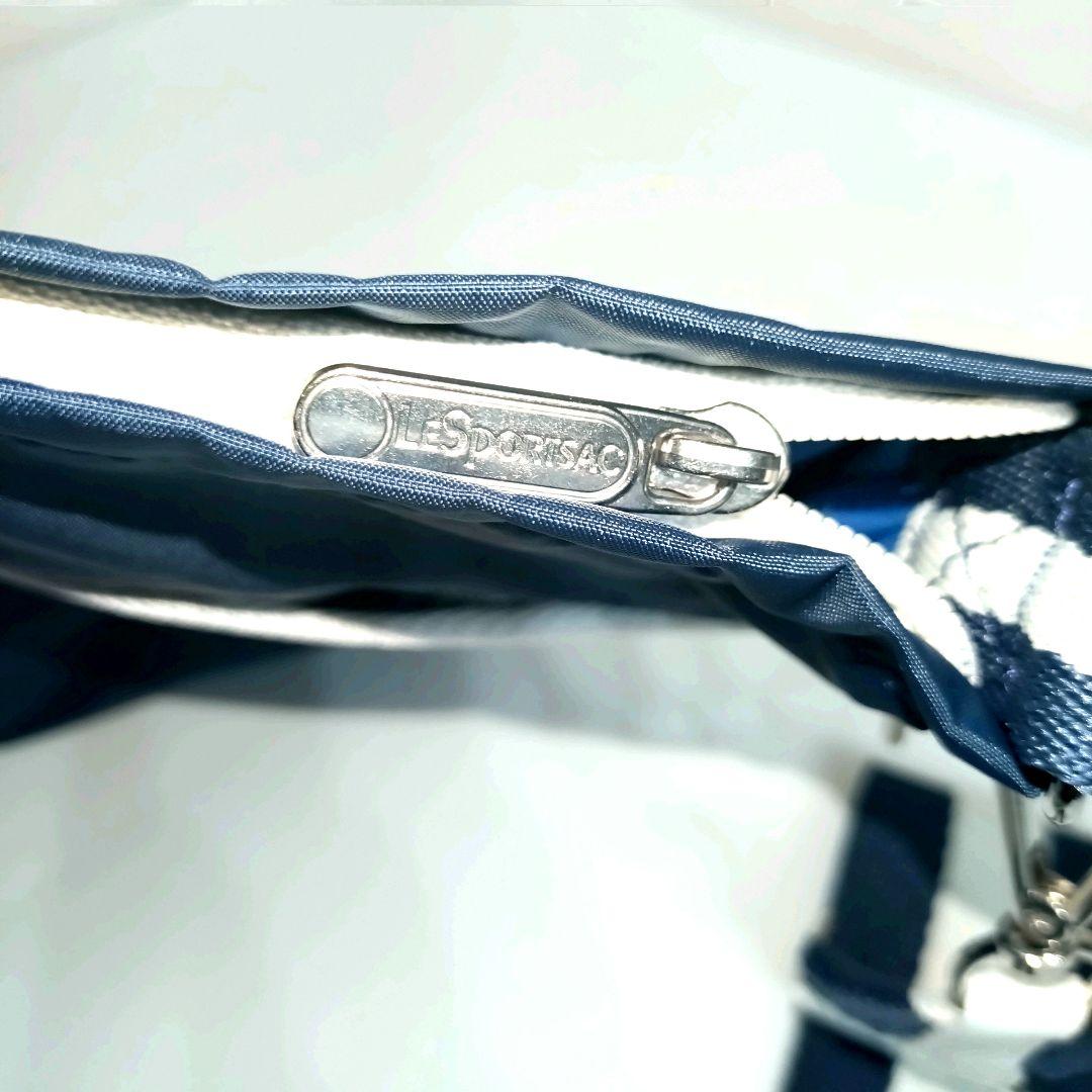 e|w zipper