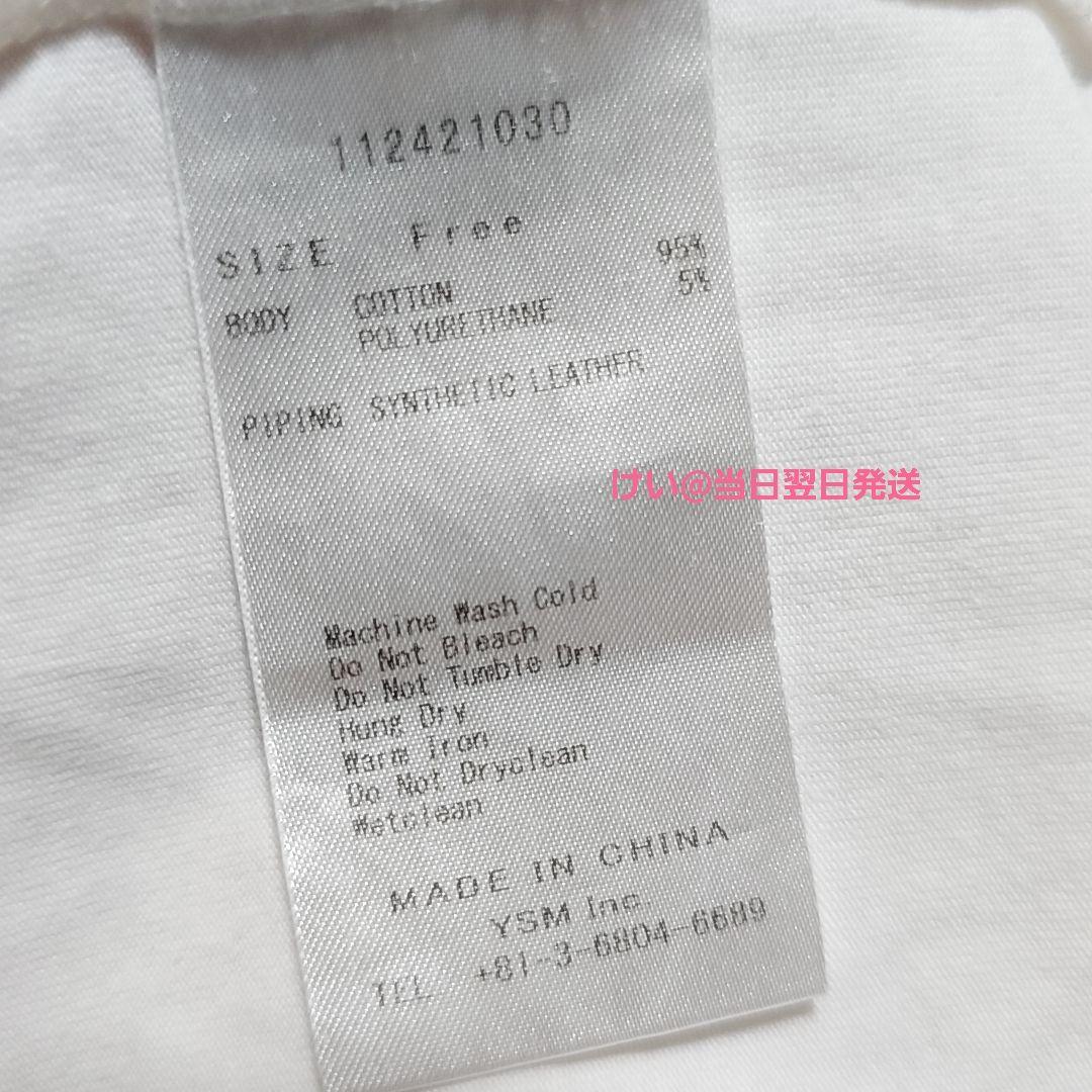Darich ダーリッチ キルティングアップリケTシャツ WHT ホワイト 白