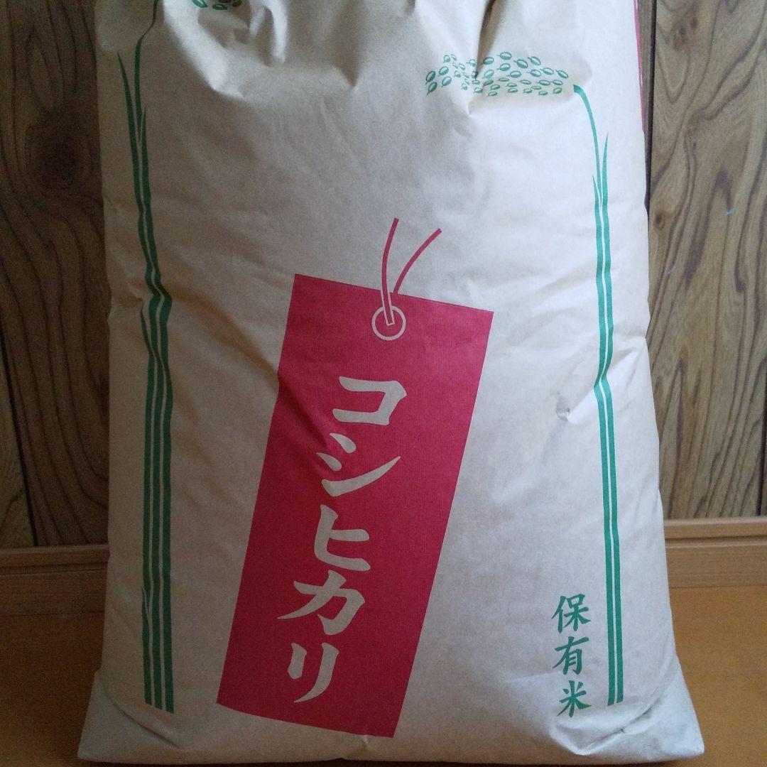 Pekoちゃん❥様　予約分　魚沼新米 ペコちゃんご予約令和3年無農薬魚沼産コシヒカリ20キロ