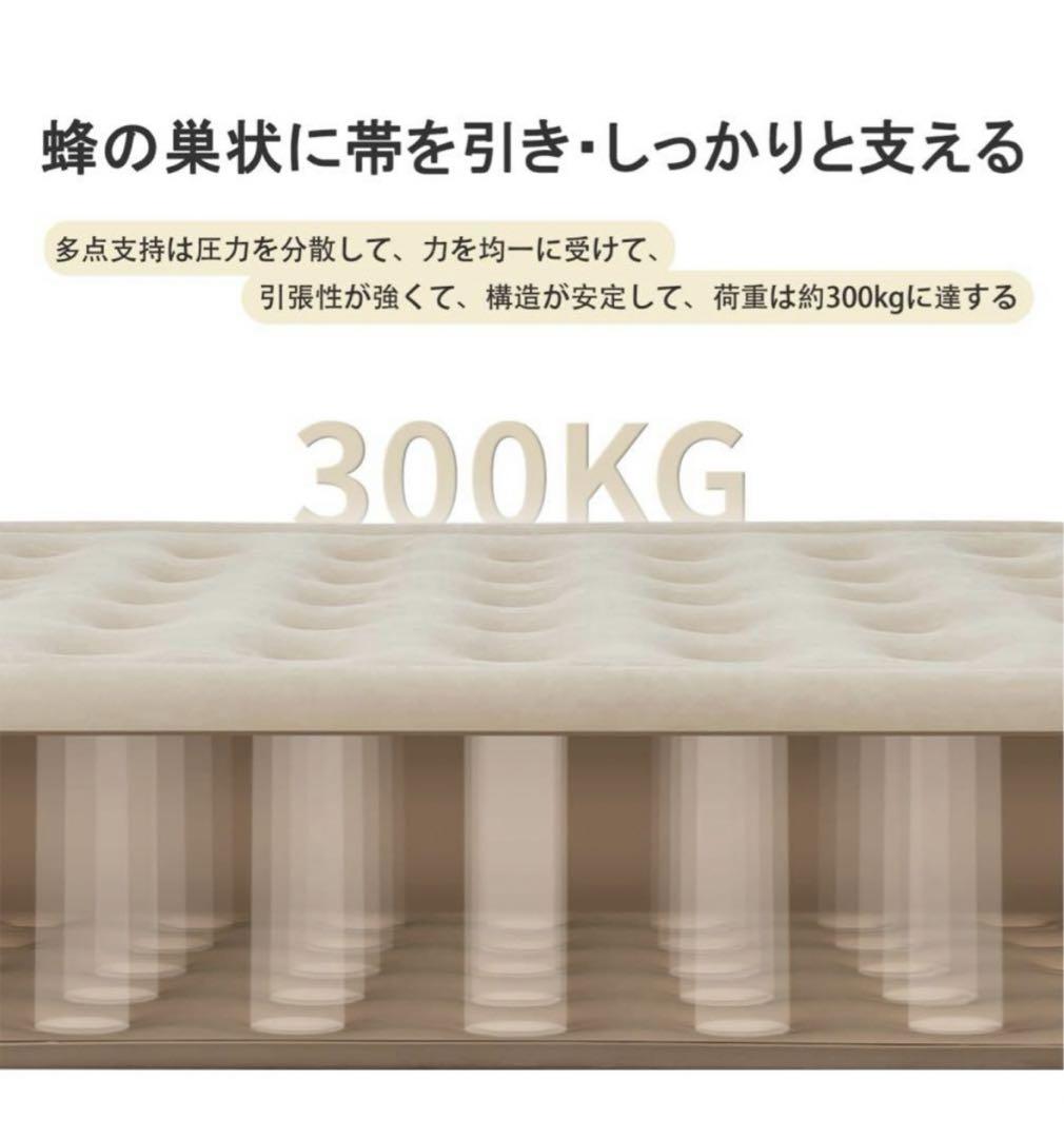【Naturehike】エアーベッド エアーマット ダブル