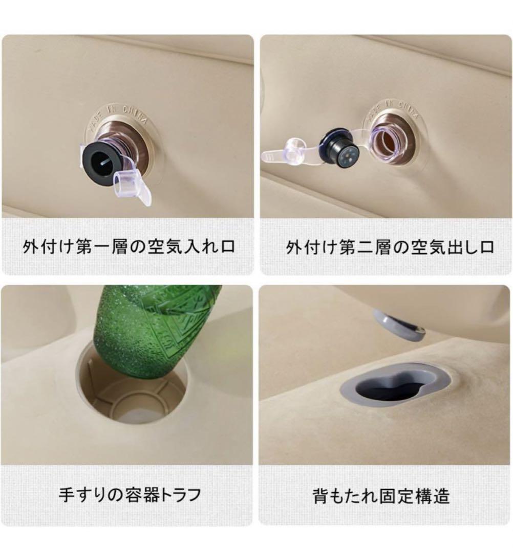 【Naturehike】エアーベッド エアーマット ダブル