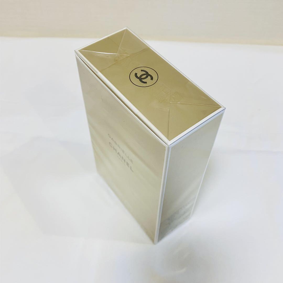 新品未開封　シャネル　ガブリエル　ボディローション　200ml