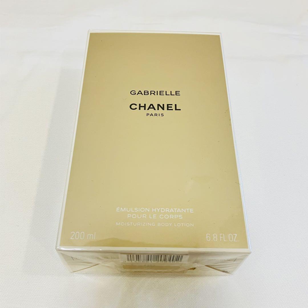 新品未開封　シャネル　ガブリエル　ボディローション　200ml