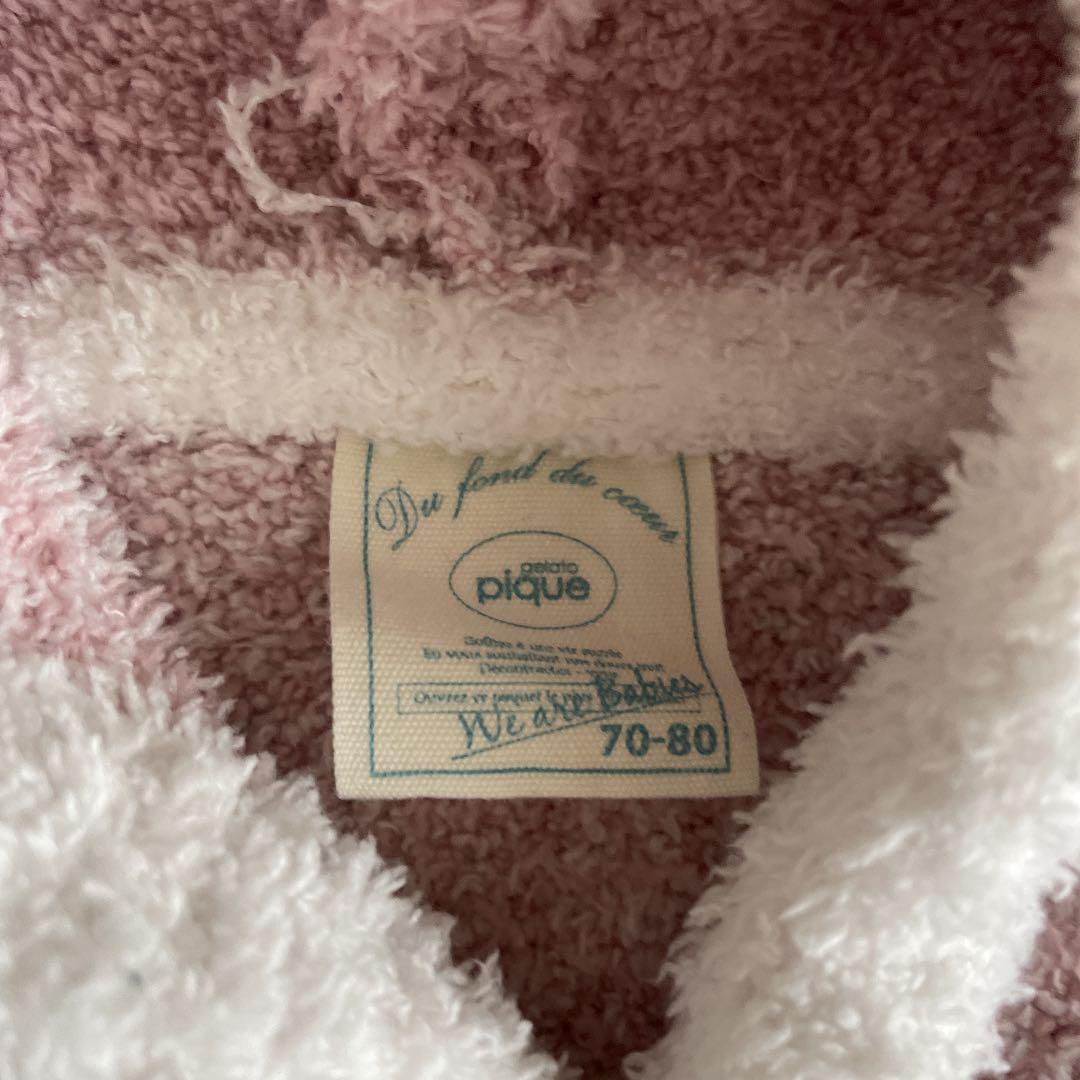 Sale 87 Off ジェラートピケ ベビー ポンチョ Podzamcze Dobczyce Pl