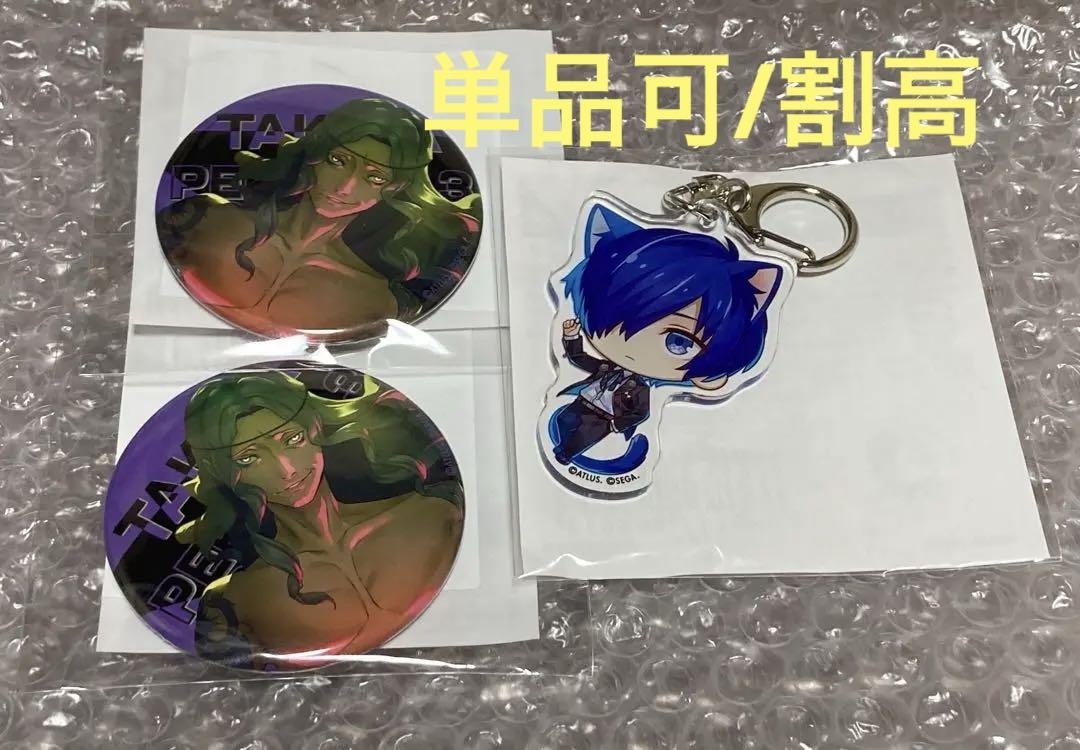 ペルソナ ジョイポリス コラボ 結城理 主人公 アクリル