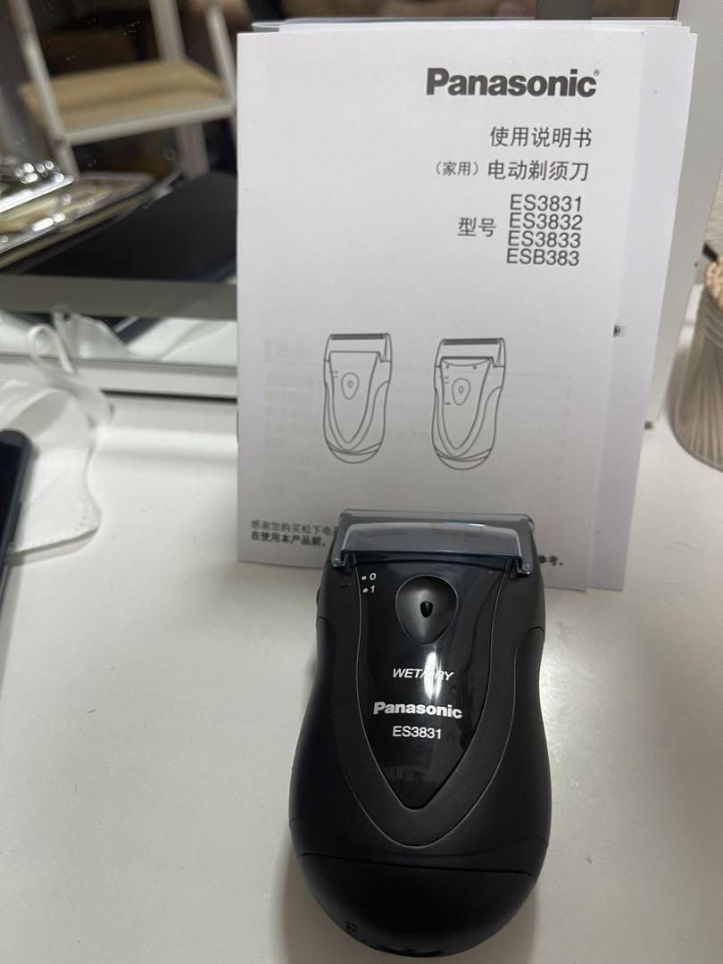 Panasonic メンズ電気シェーバー ES3831