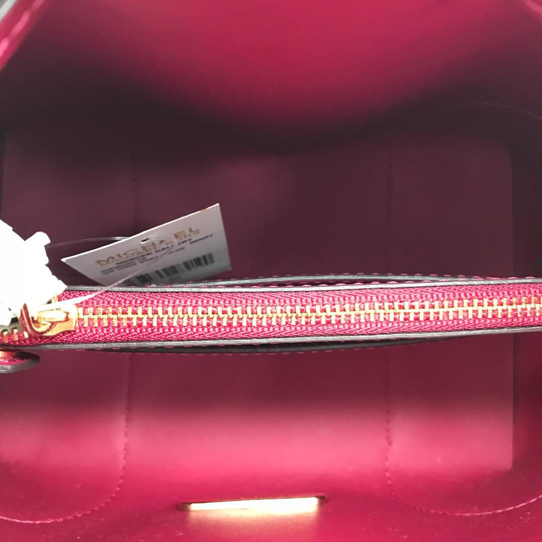 【新品未使用】マイケルコース マーサー バケット ショルダーバッグ ハンドバッグ 【新品未使用】マイケルコース マーサー バケット ショルダーバッグ ハンドバッグ