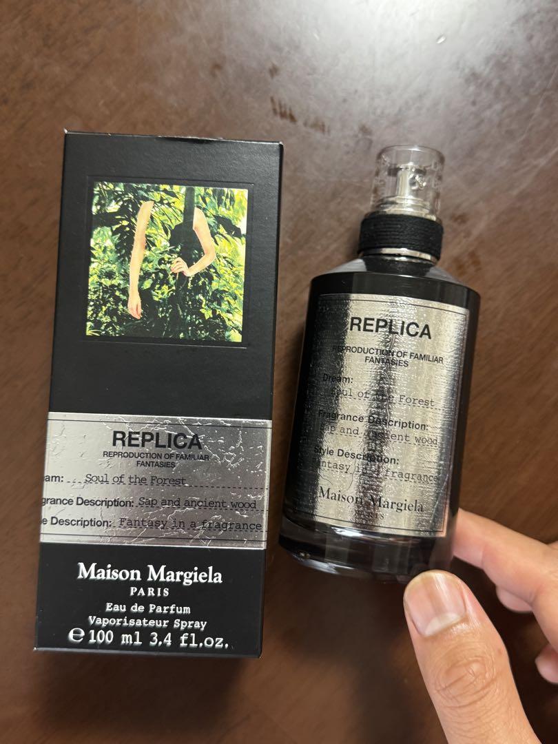 【正規品】Maison Margiela soul of the forest