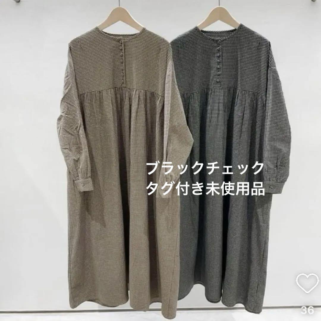 オオカミとフクロウ 昨日の雨とわだち道 - メルカリ