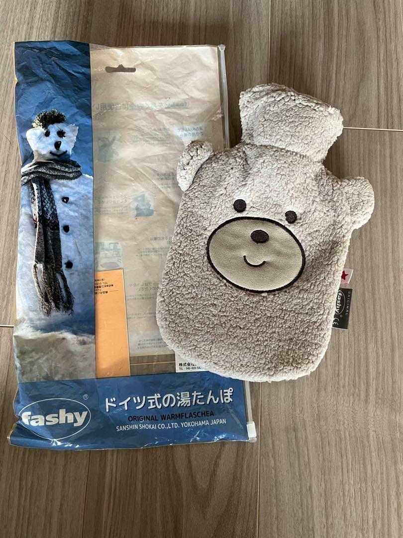 【ふわふわクマ型湯たんぽ】 日本製