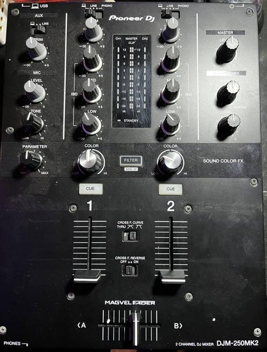 グレイ系何でも揃うかっぱさん専用 DJ機器 おもちゃ・ホビー・グッズグレイ系¥19,830-www.rmcindia.in グレイ系何でも揃うかっぱさん専用 DJ機器 おもちゃ・ホビー・グッズグレイ系¥19,830-www.rmcindia.in