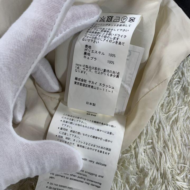 定番新作 sacai サカイ ラップ スカート ベロア ペイズリー プリーツ レイヤード e5VsH-m49407858405 2022大得価