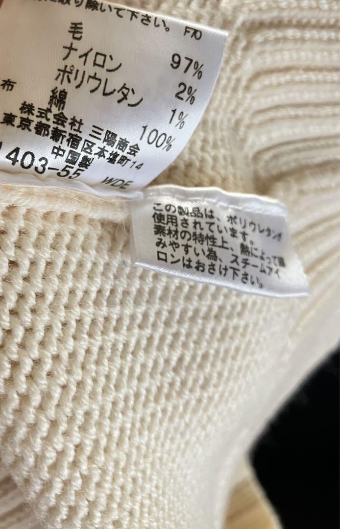 BURBERRY LONDON ニット ベスト ハイネック