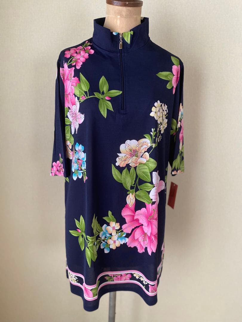 定形外発送送料無料商品 新品☆グレー地に紫ピンクブルーの花柄のある