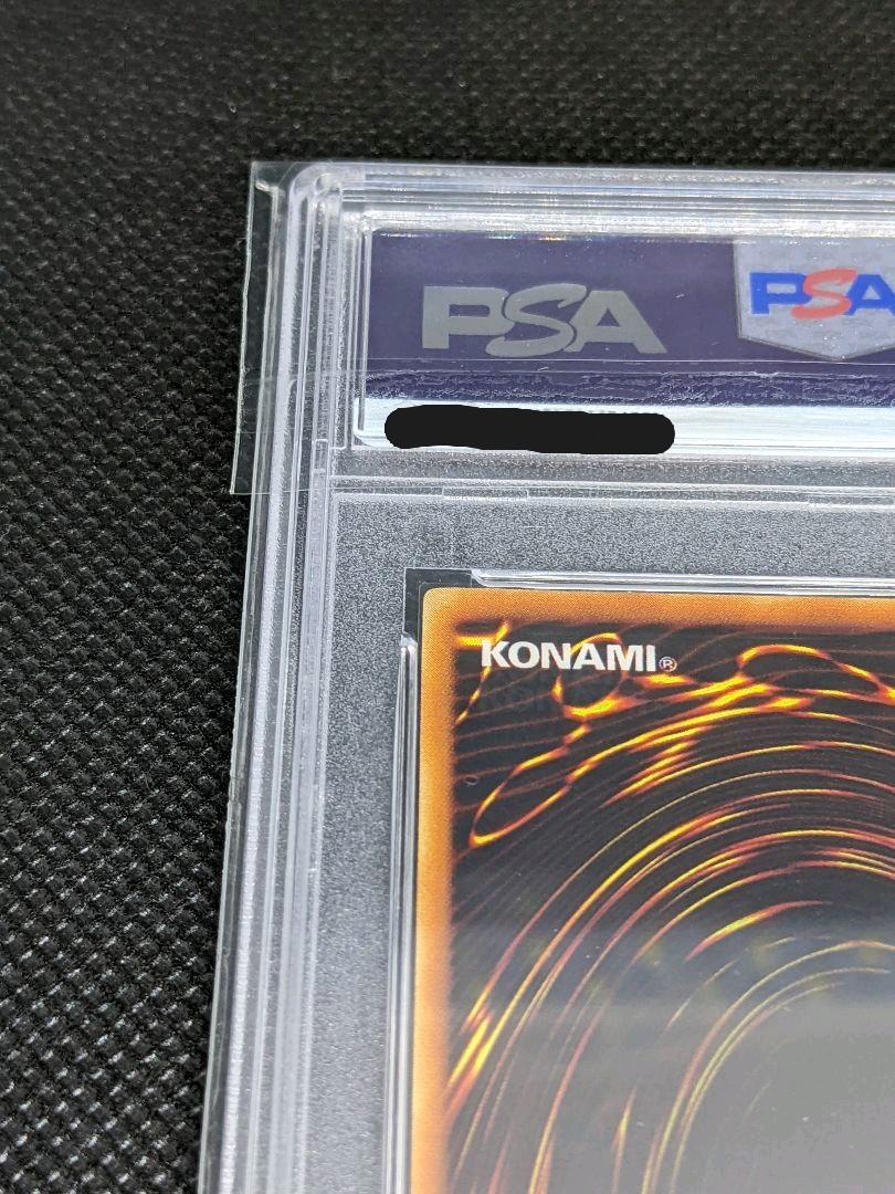 遊戯王 PSA10】千年竜（サウザンドドラゴン）