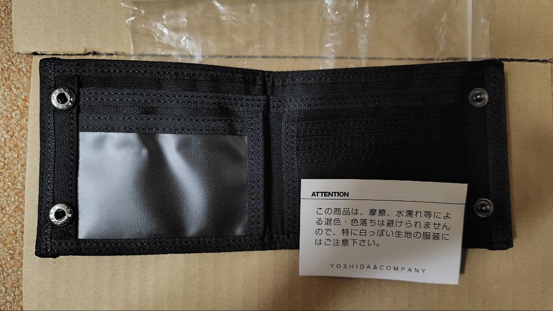 吉田カバン　ポーター　二つ折り　財布　スモーキー　新品 人気・おすすめ｜万能タイプ・プレゼント向けにぴったり 魅力的価格 スムーズ配送 すぐ発送・すぐ到着