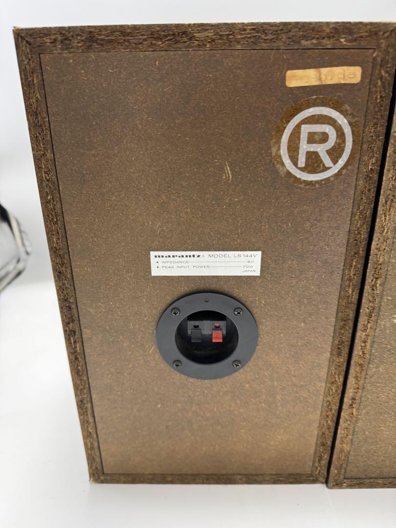Marantz マランツ LS244V スピーカー ペアセット 激レア 名機 Marantz マランツ LS244V スピーカー ペアセット 激レア 名機