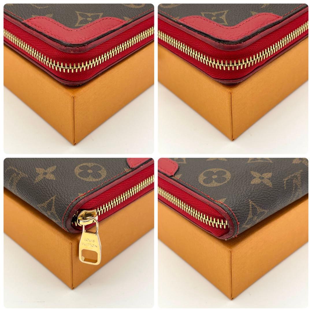 ルイヴィトン ジッピーウォレット モノグラム レティーロ 長財布 ルイヴィトン ジッピーウォレット モノグラム レティーロ 長財布
