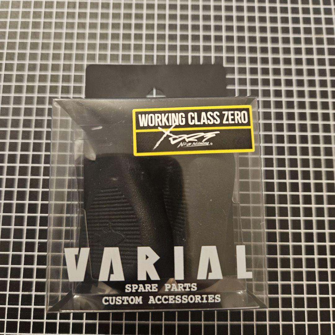 DRT VARIAL KNOB FLAT