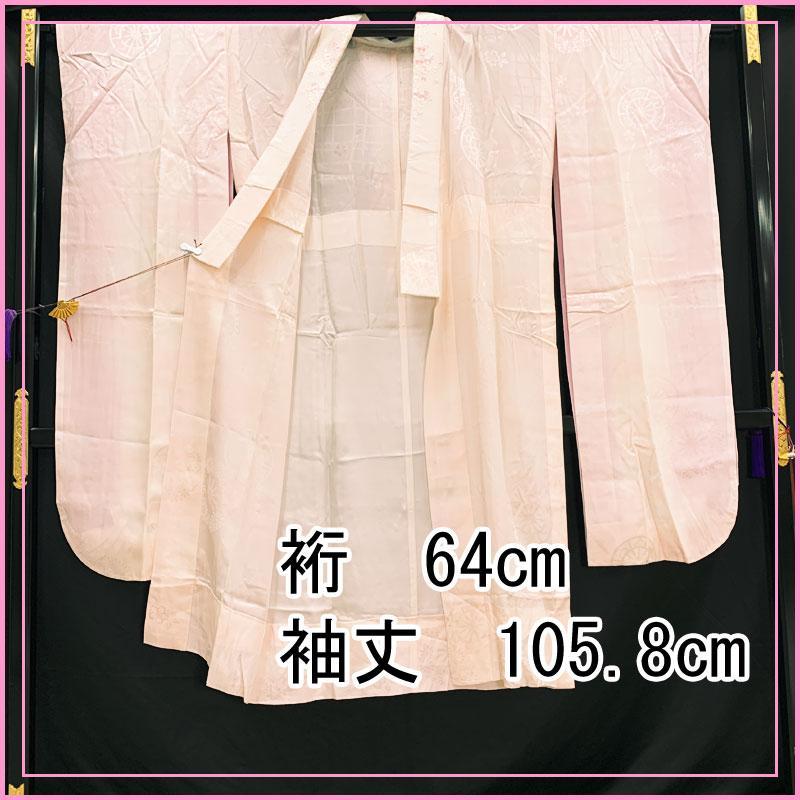 507u13☆振袖用長襦袢 /裄64袖丈105.8/刺繍半衿付☆美品 - メルカリ