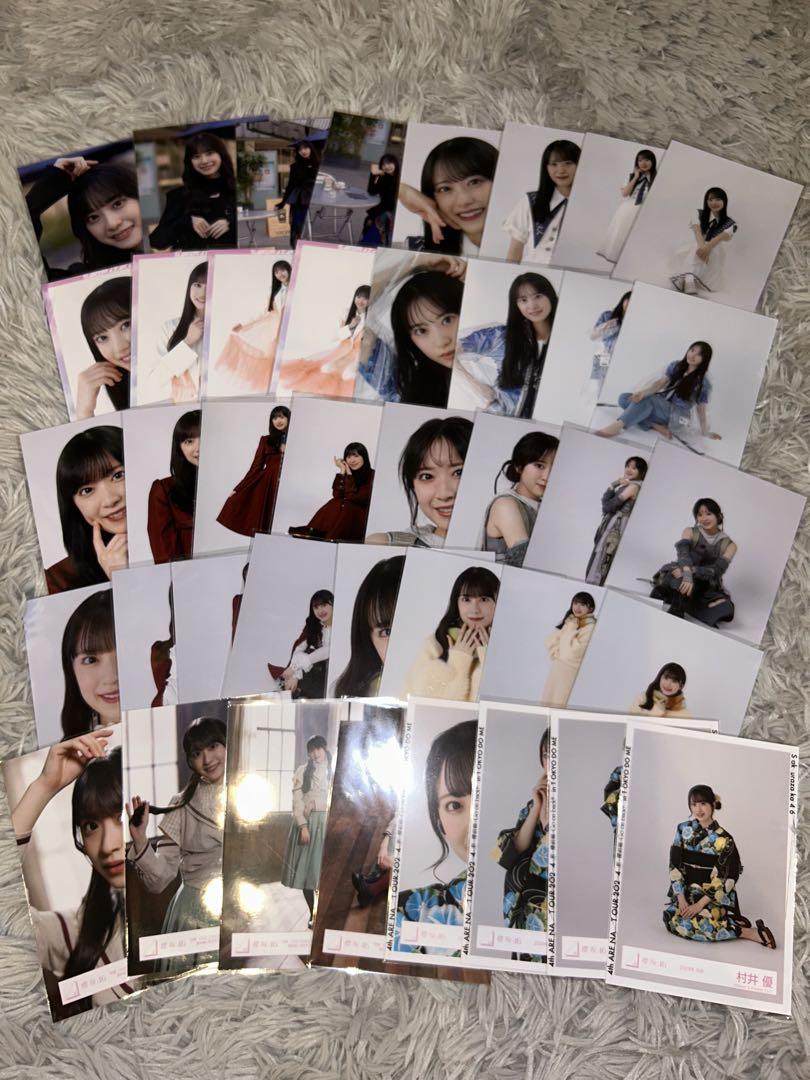 櫻坂46 村井優　生写真　マフラータオル　まとめ売り