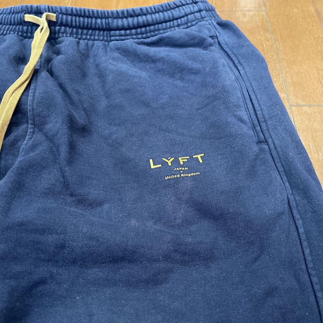 LYFT セットアップ KTR