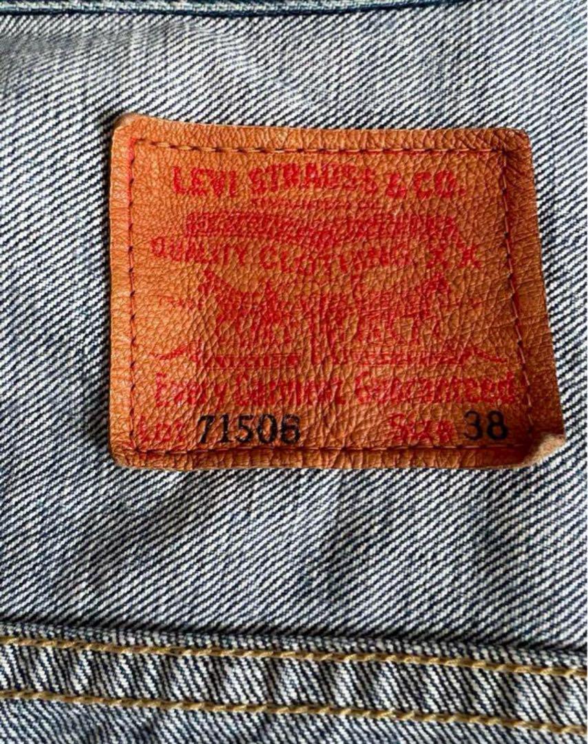 LEVIS リーバイス 71506XX 1st 大戦モデル デニム [38]