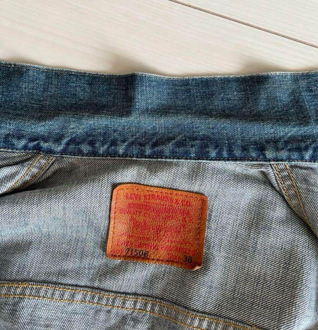 LEVIS リーバイス 71506XX 1st 大戦モデル デニム [38]
