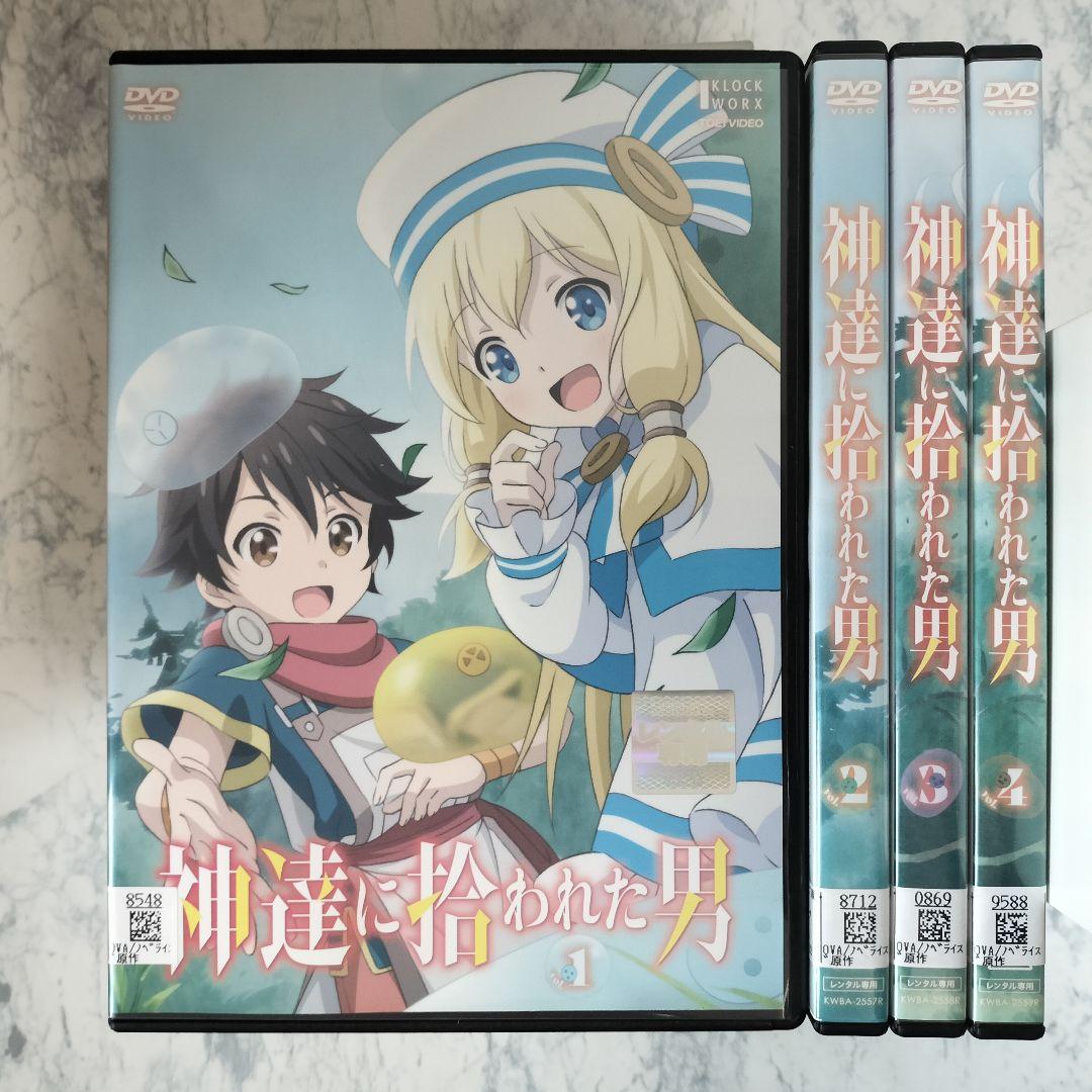 さつまま様 リクエスト 5点 まとめ商品
