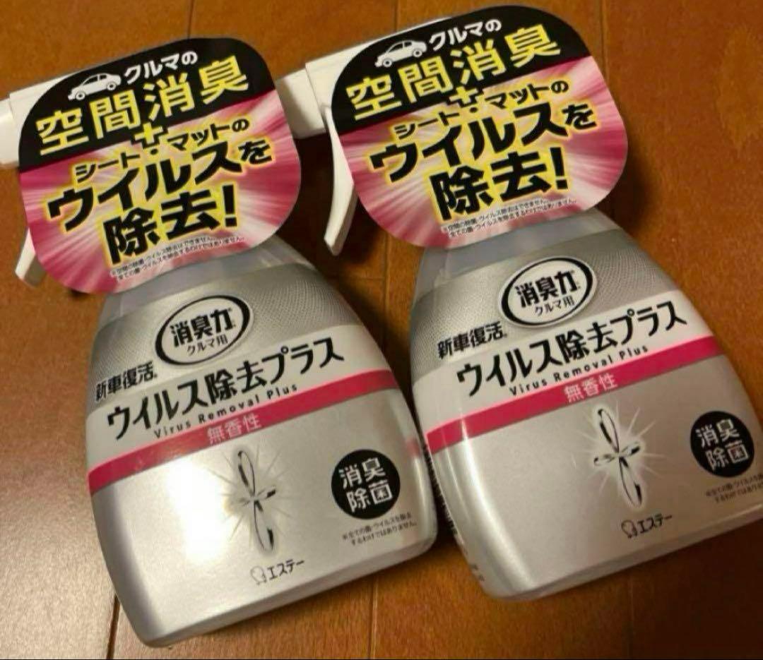 ヤス様 リクエスト 10点 まとめ商品