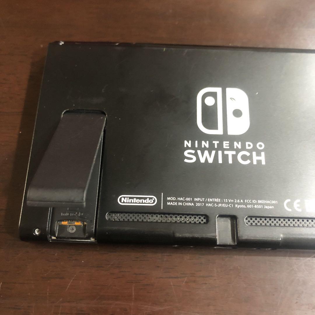 ようかん様専用ニンテンドースイッチ本体のみ ジャンク品 erntW-m49413370857 セール在庫