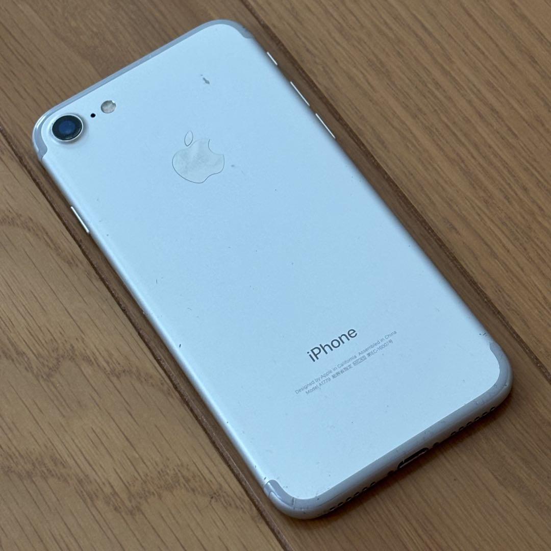 iPhone7 シルバー 32GB 本体 Apple iPhone7 32GB 本体 シルバー SIMロック解除済み - メルカリ